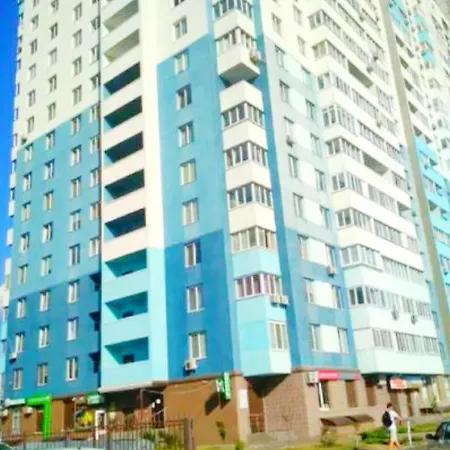 Светлая 1К Квартира Новый Дом Троещина Appartement